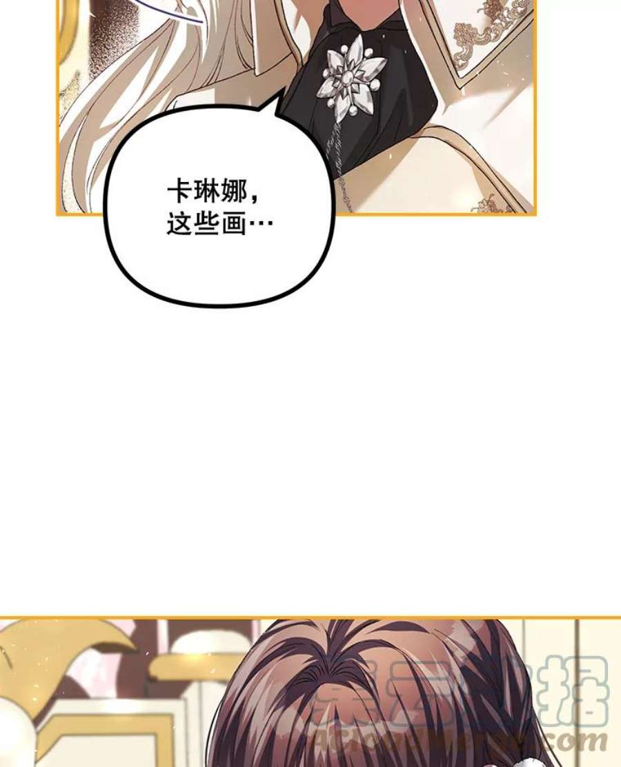 配角时间有限31.告别的信