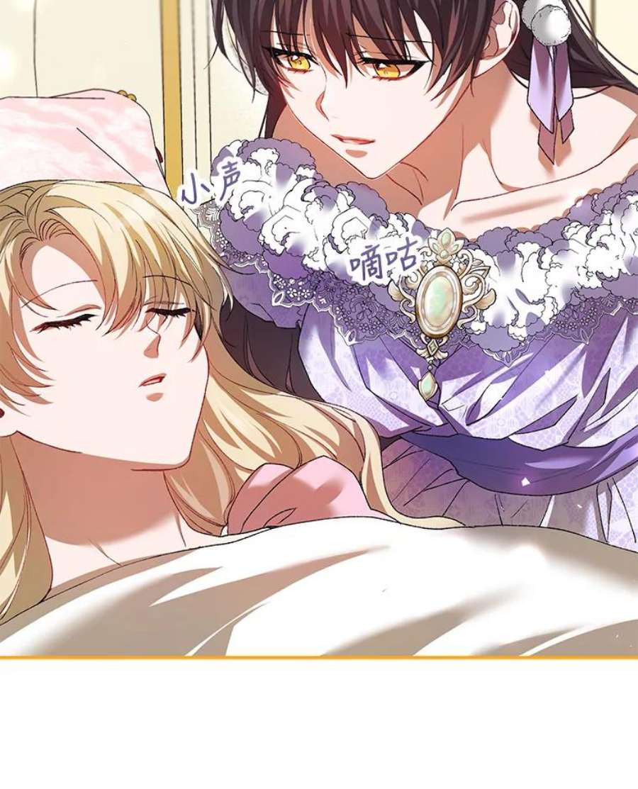 配角时间有限31.告别的信