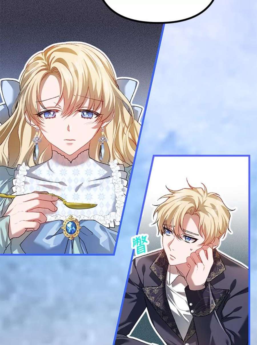 配角时间有限31.告别的信