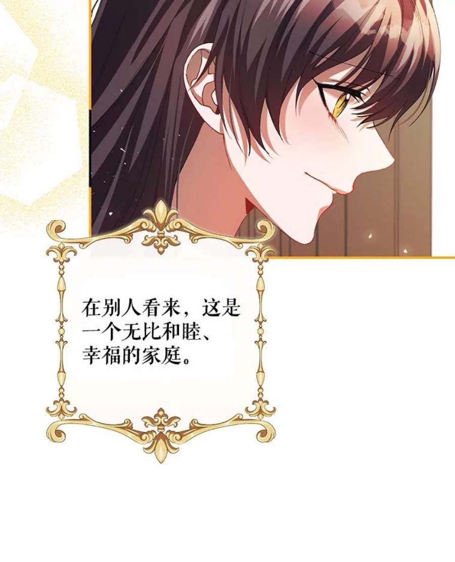 配角时间有限31.告别的信