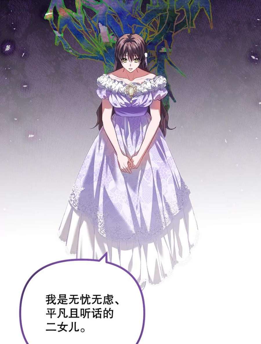 配角时间有限31.告别的信