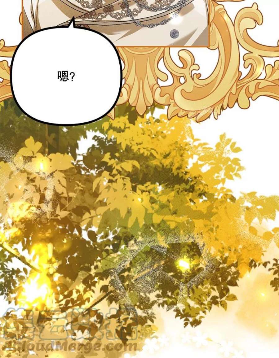 配角时间有限31.告别的信