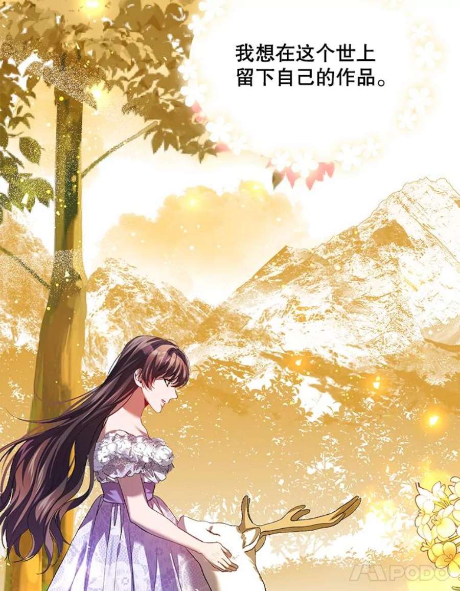 配角时间有限31.告别的信