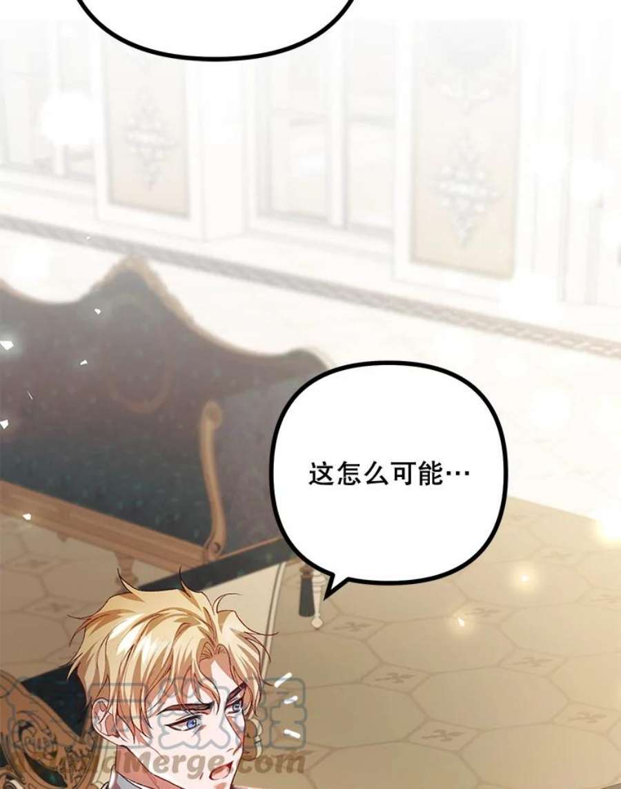 配角时间有限31.告别的信