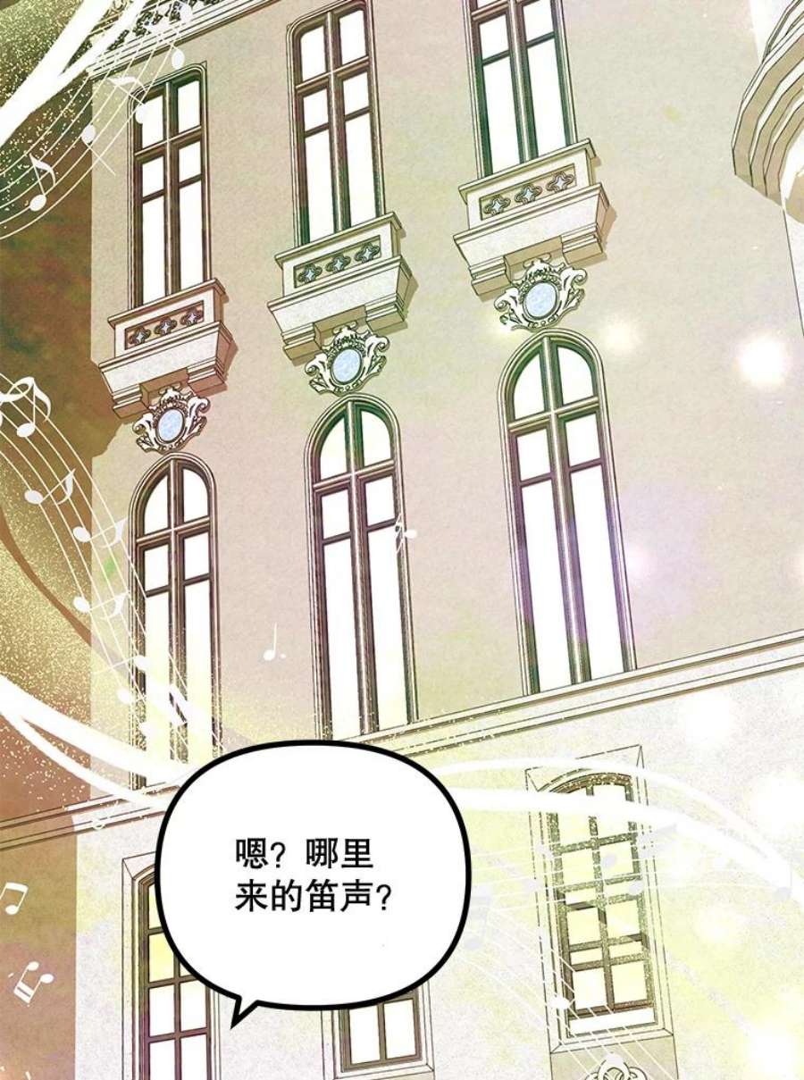 配角时间有限31.告别的信