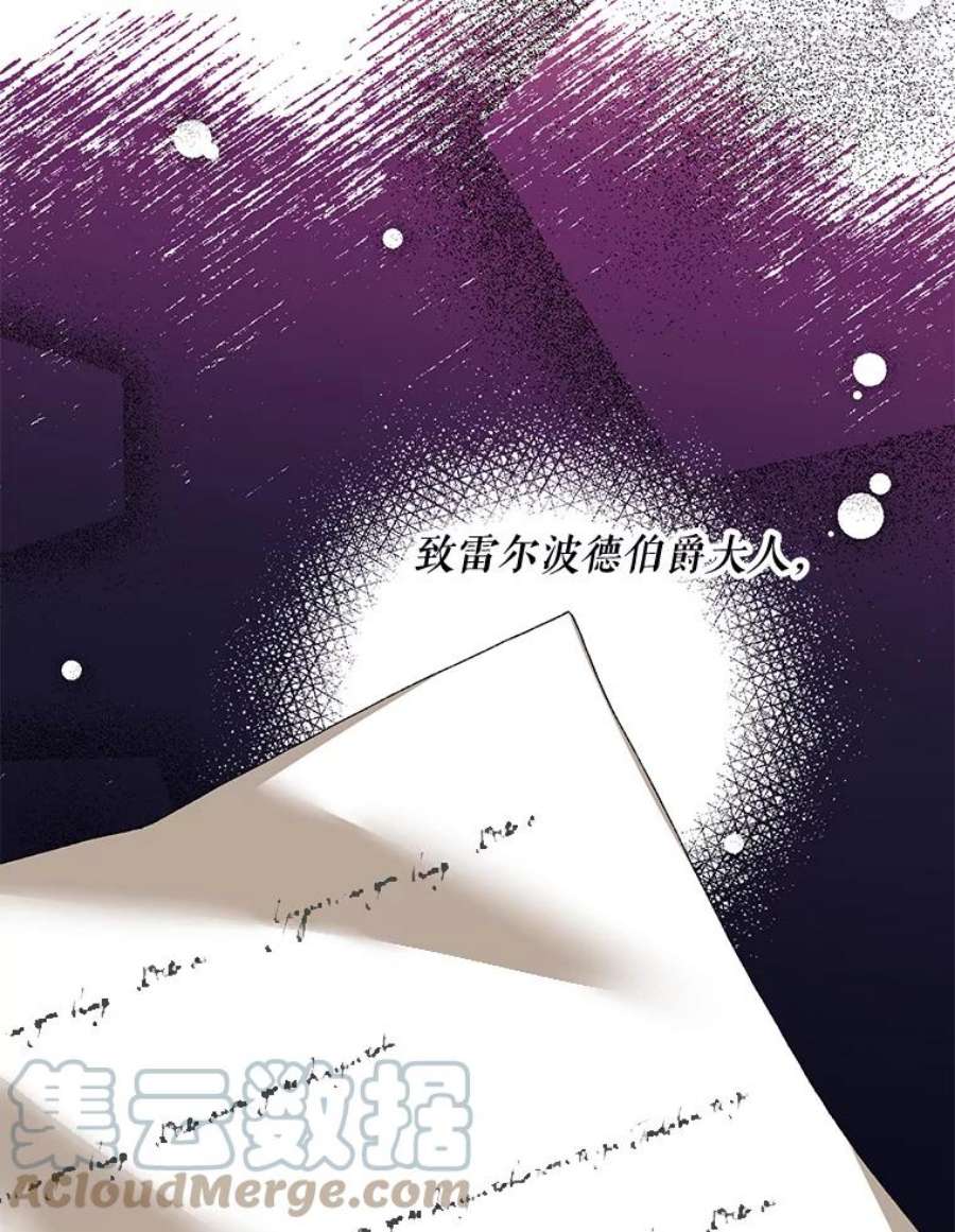 配角时间有限31.告别的信