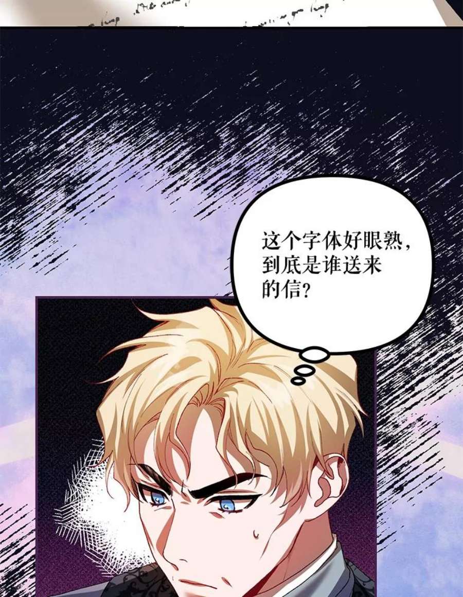 配角时间有限31.告别的信