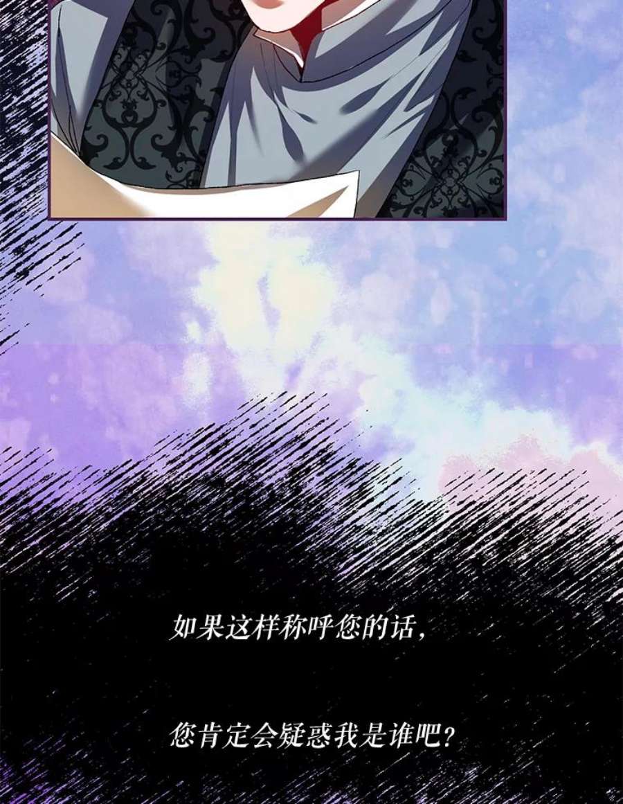 配角时间有限31.告别的信