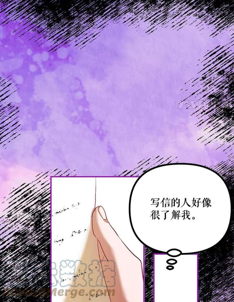 配角时间有限31.告别的信