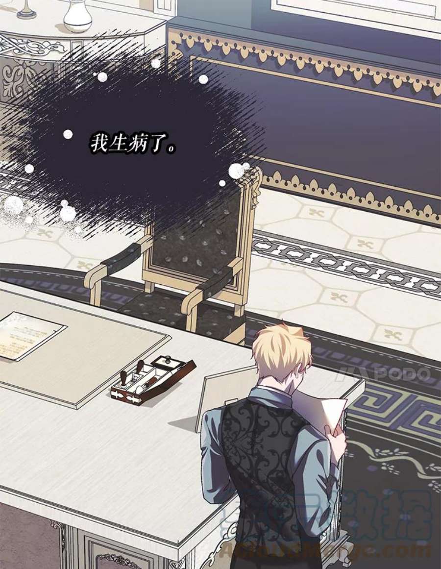 配角时间有限31.告别的信