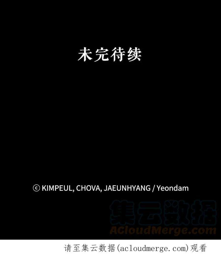 配角时间有限31.告别的信