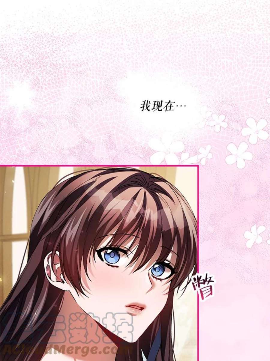 配角时间有限32.真正的结束