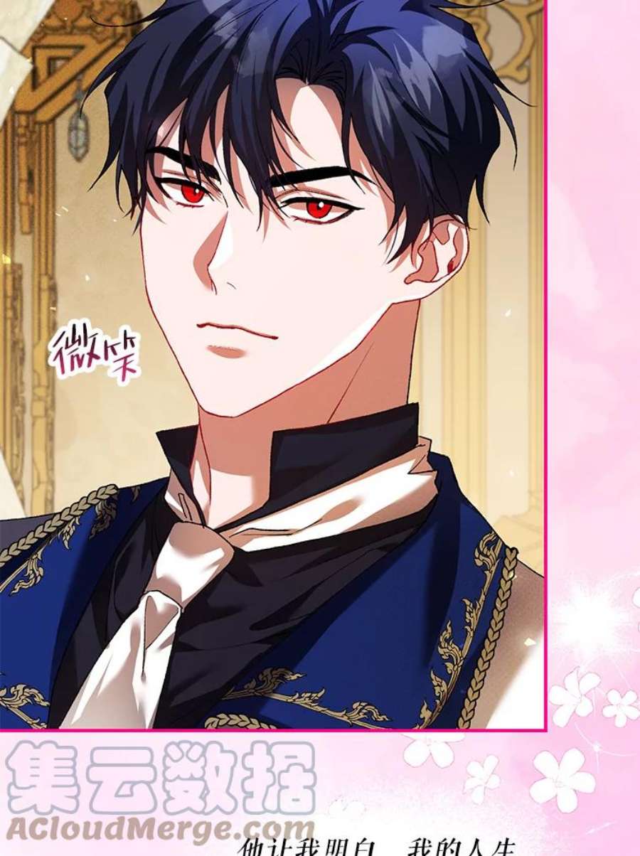 配角时间有限32.真正的结束