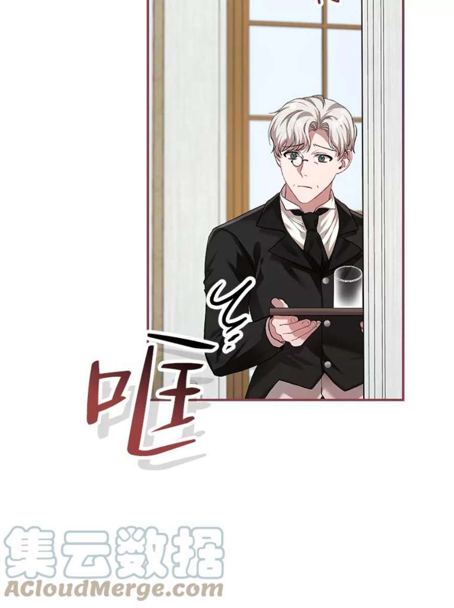 配角时间有限32.真正的结束