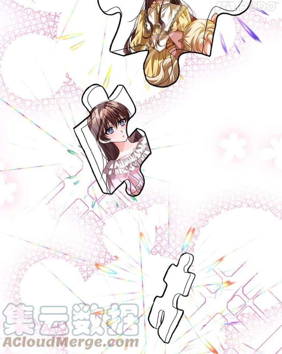 配角时间有限32.真正的结束