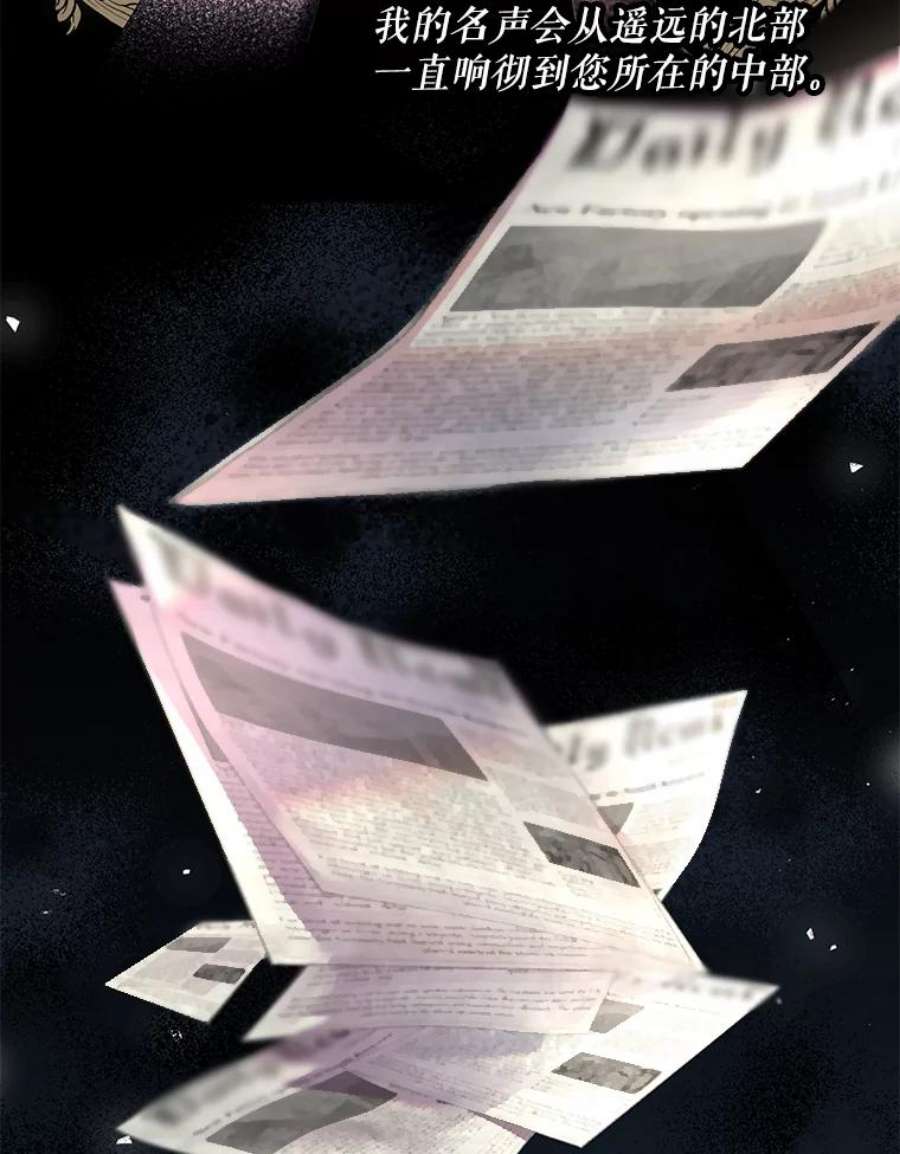 配角时间有限32.真正的结束