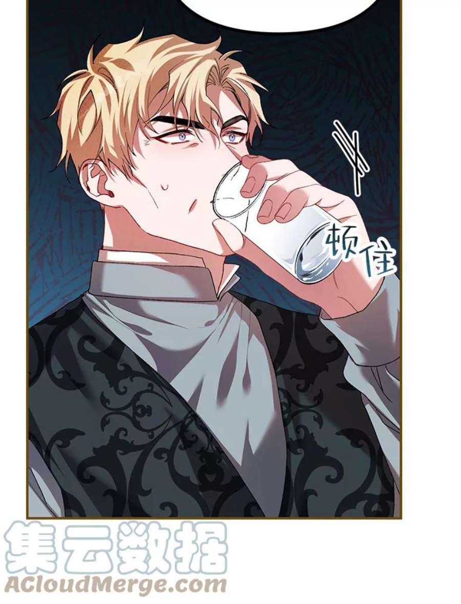 配角时间有限32.真正的结束