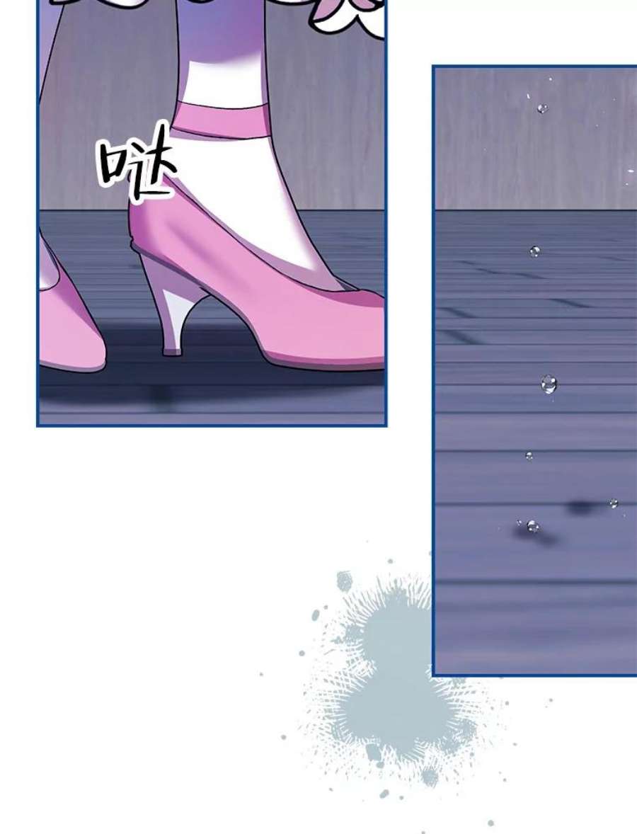 配角时间有限32.真正的结束