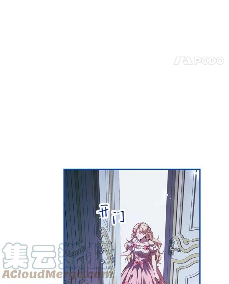 配角时间有限32.真正的结束