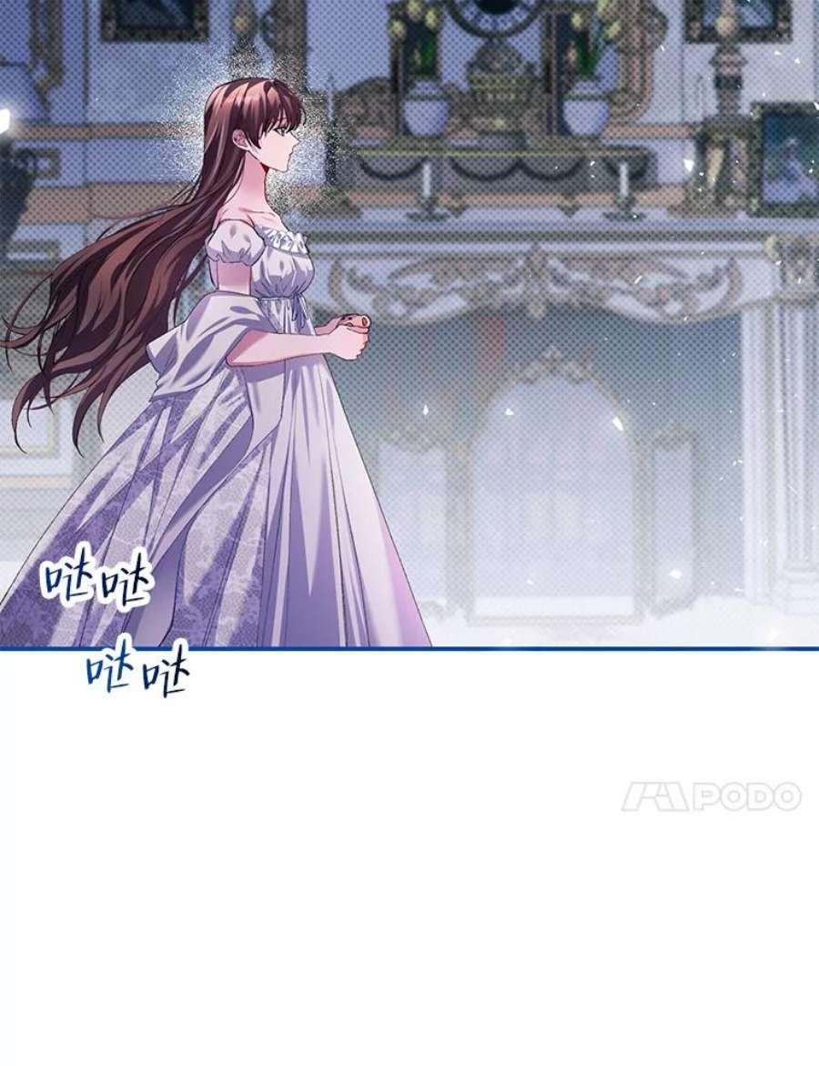 配角时间有限32.真正的结束