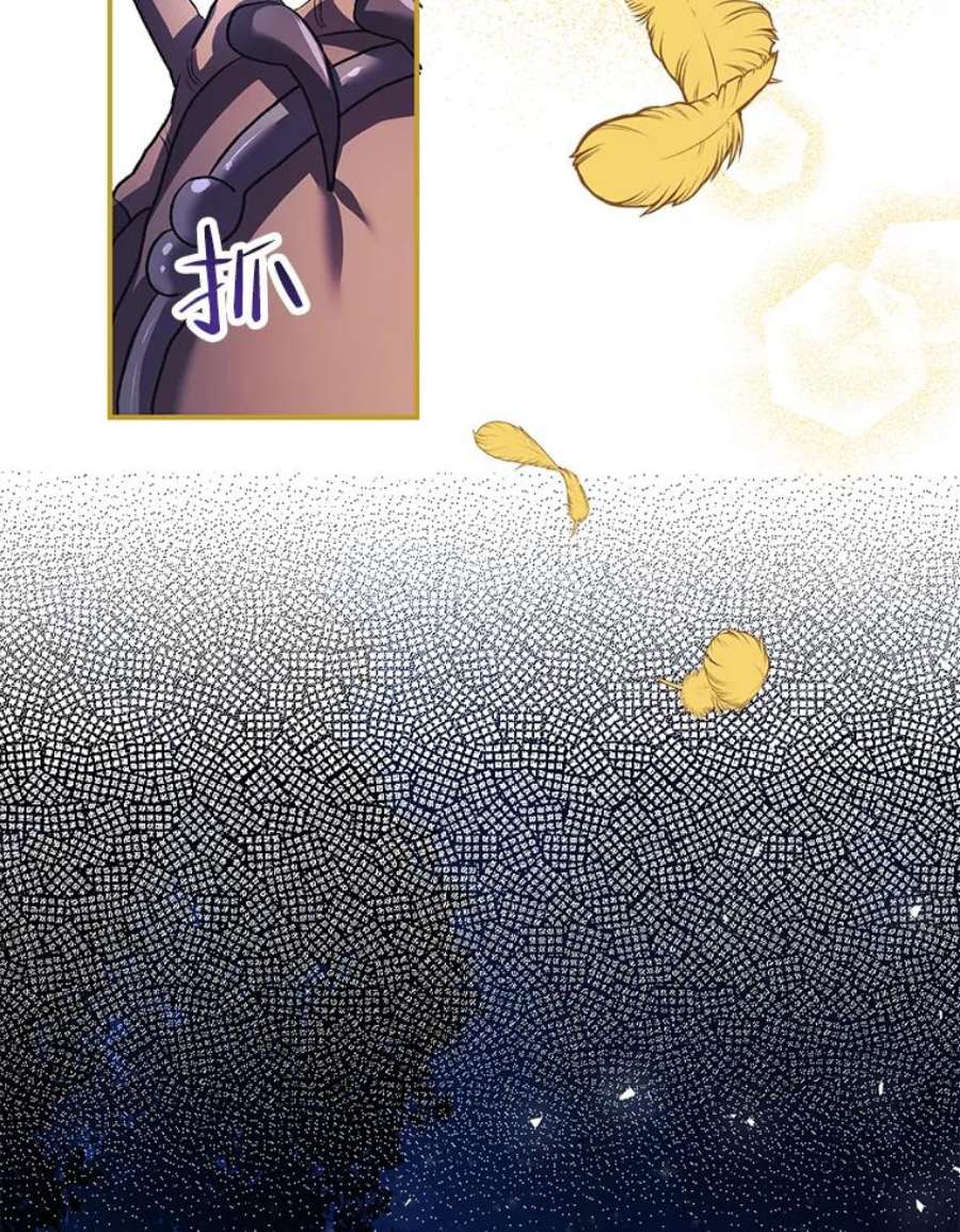 配角时间有限32.真正的结束