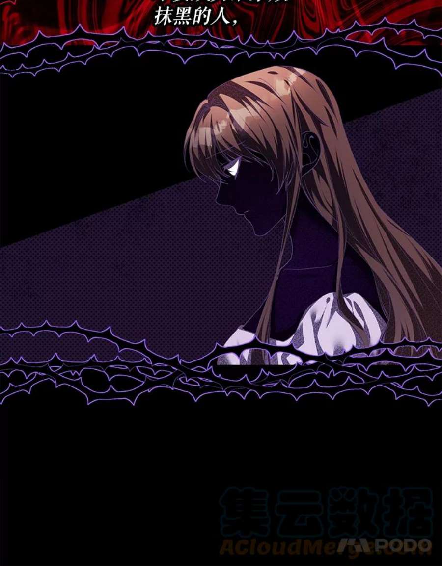 配角时间有限32.真正的结束