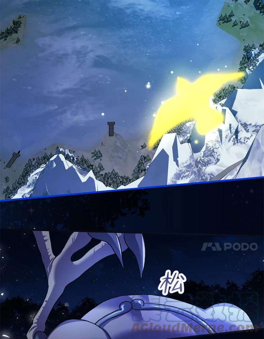 配角时间有限32.真正的结束