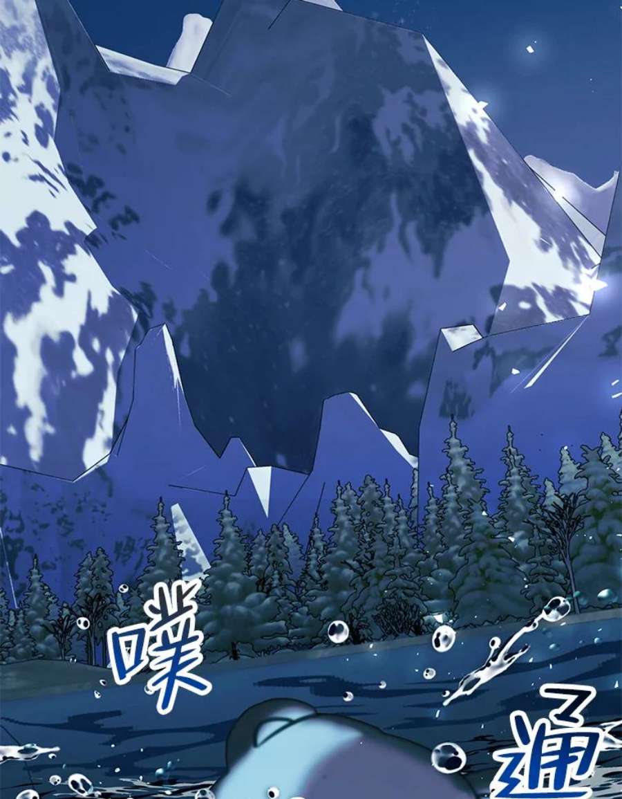 配角时间有限32.真正的结束