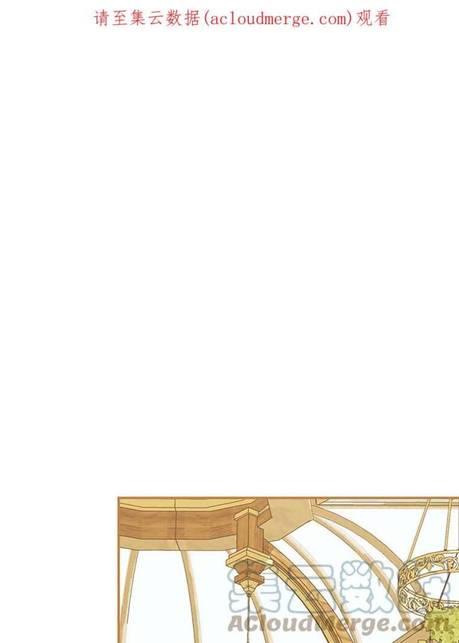 配角时间有限33.茶话会