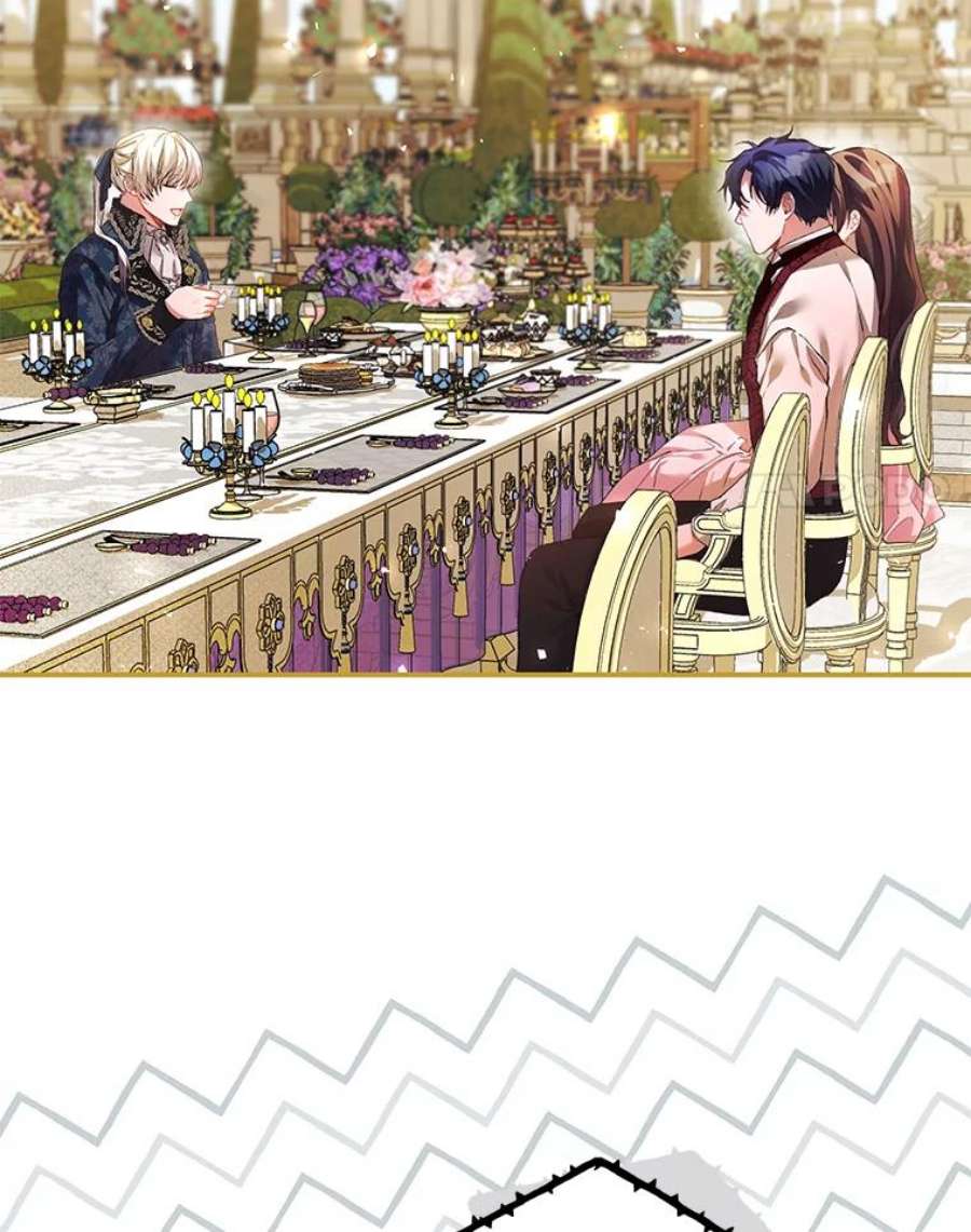 配角时间有限33.茶话会