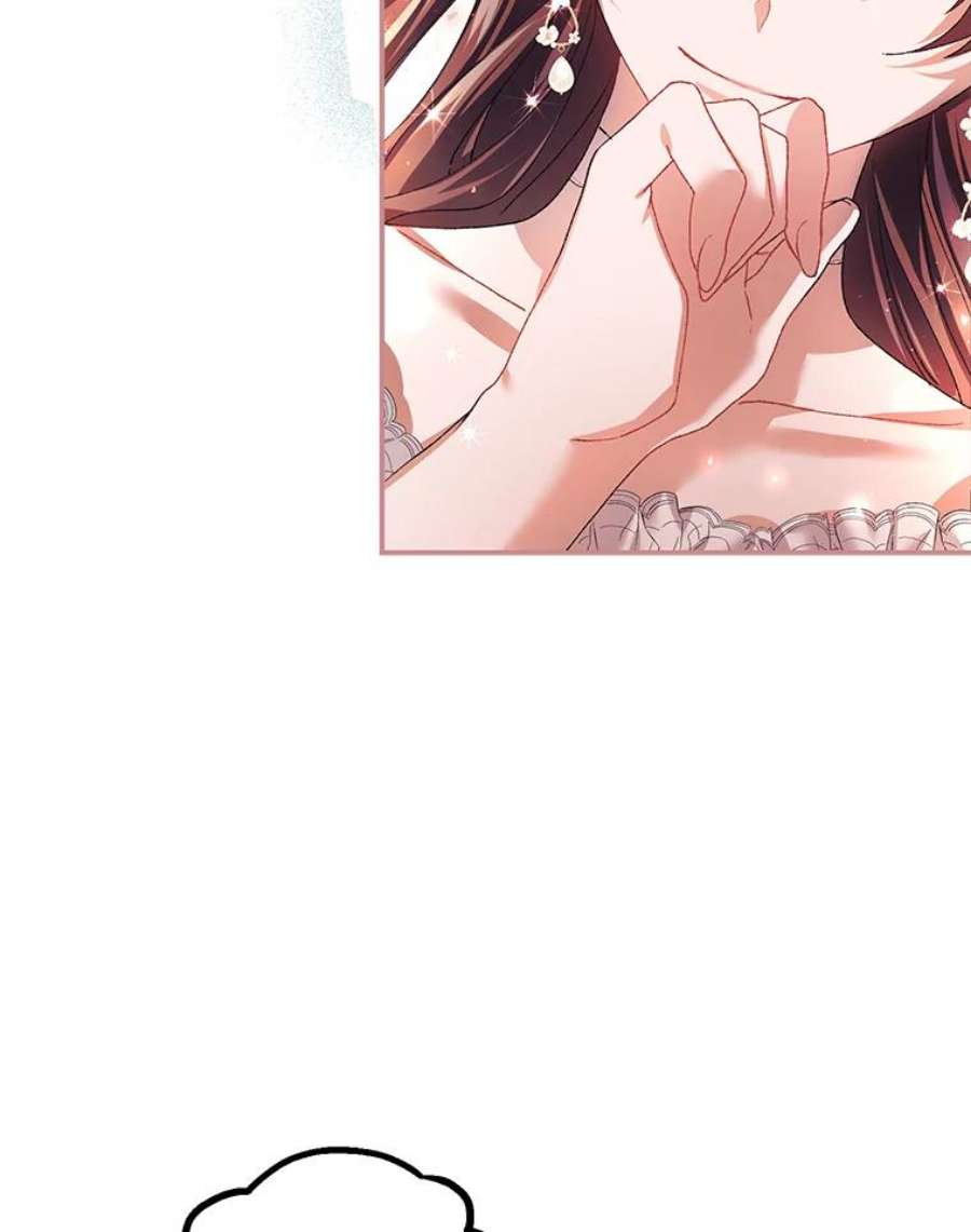 配角时间有限33.茶话会