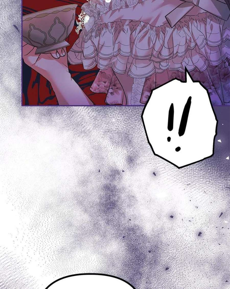 配角时间有限33.茶话会