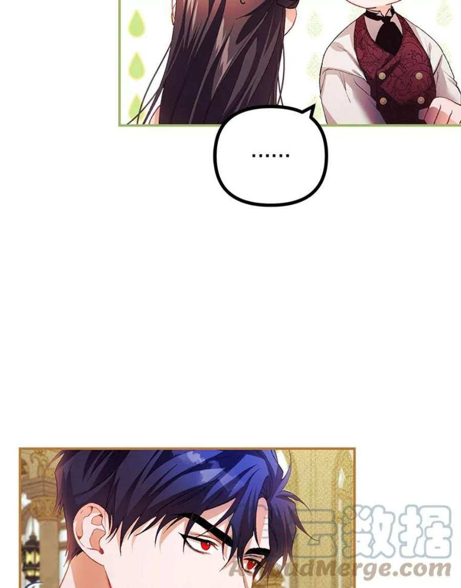 配角时间有限33.茶话会