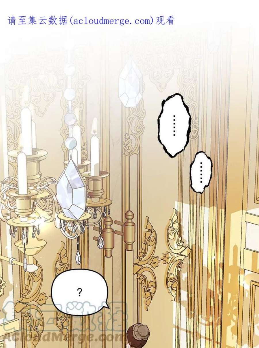 配角时间有限34.活下去的意志