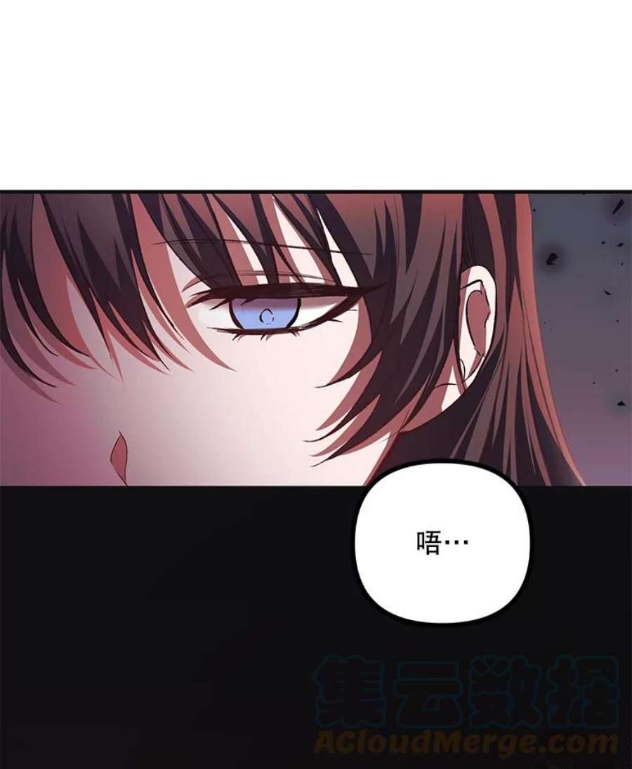 配角时间有限34.活下去的意志