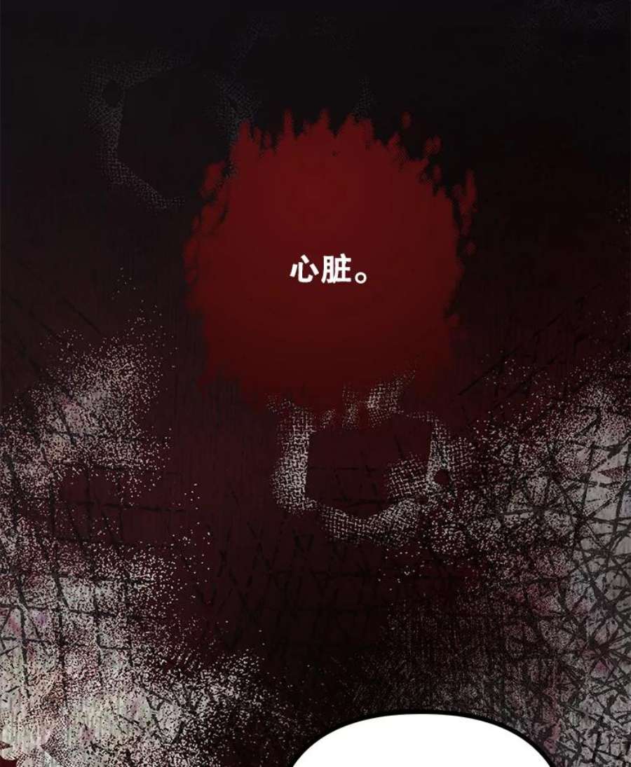 配角时间有限34.活下去的意志