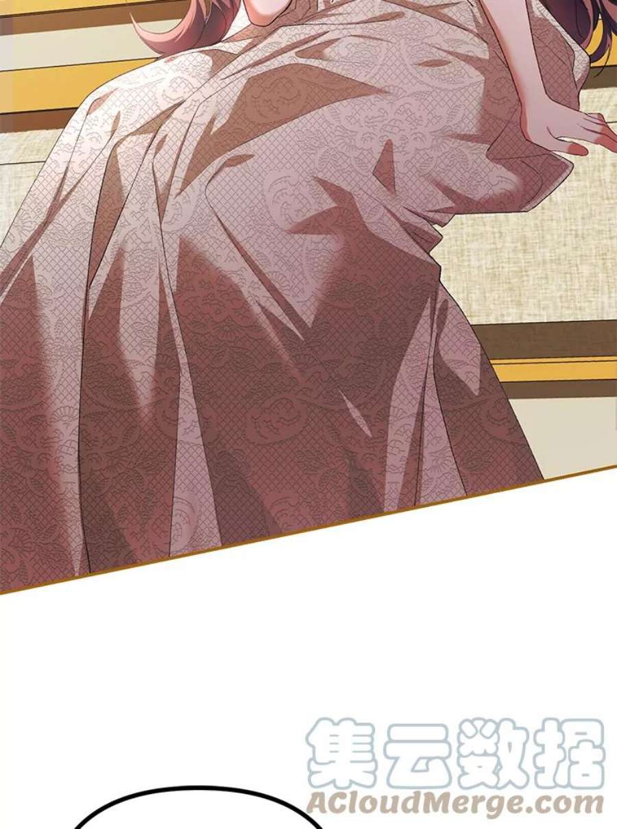 配角时间有限34.活下去的意志