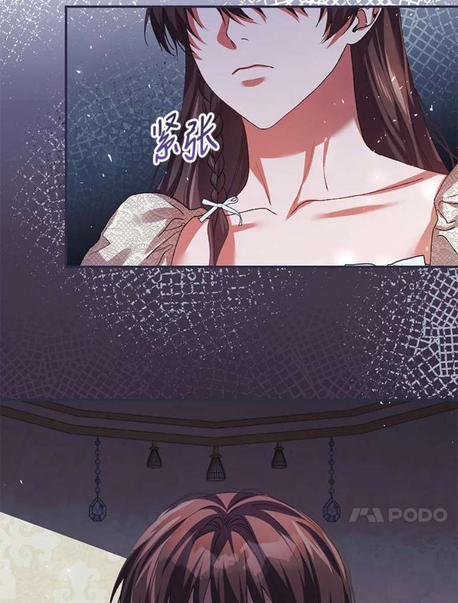 配角时间有限35.禁忌