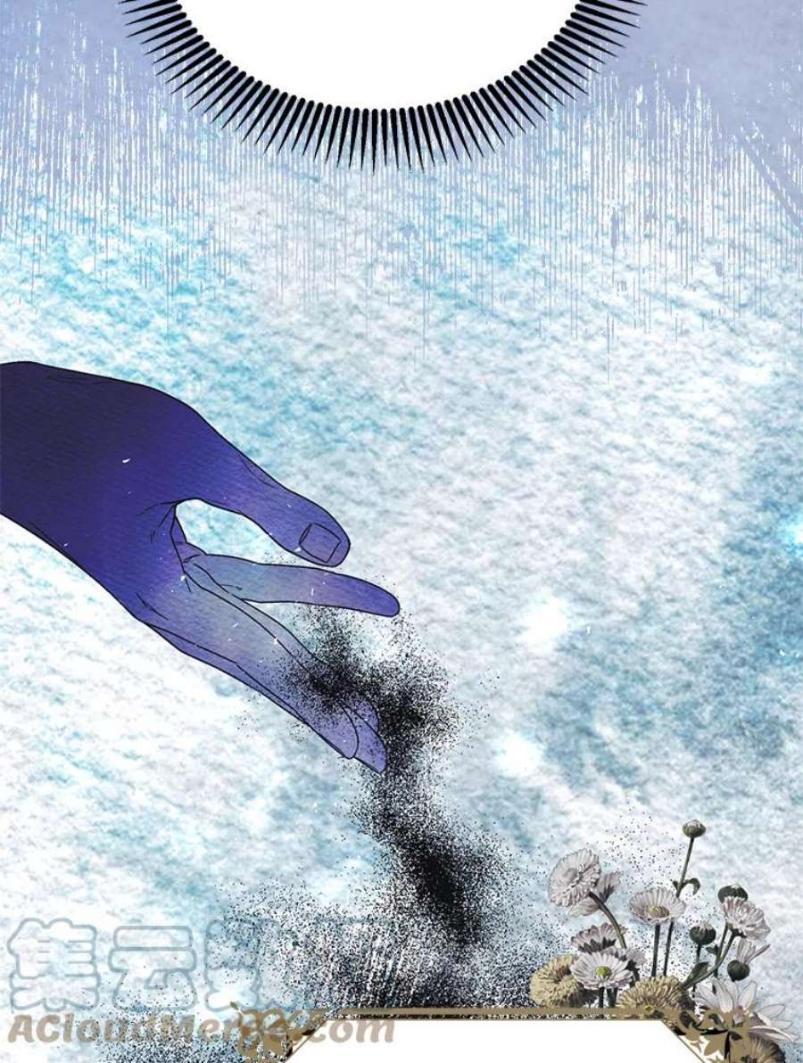 配角时间有限35.禁忌