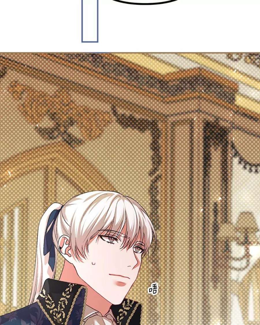 配角时间有限35.禁忌