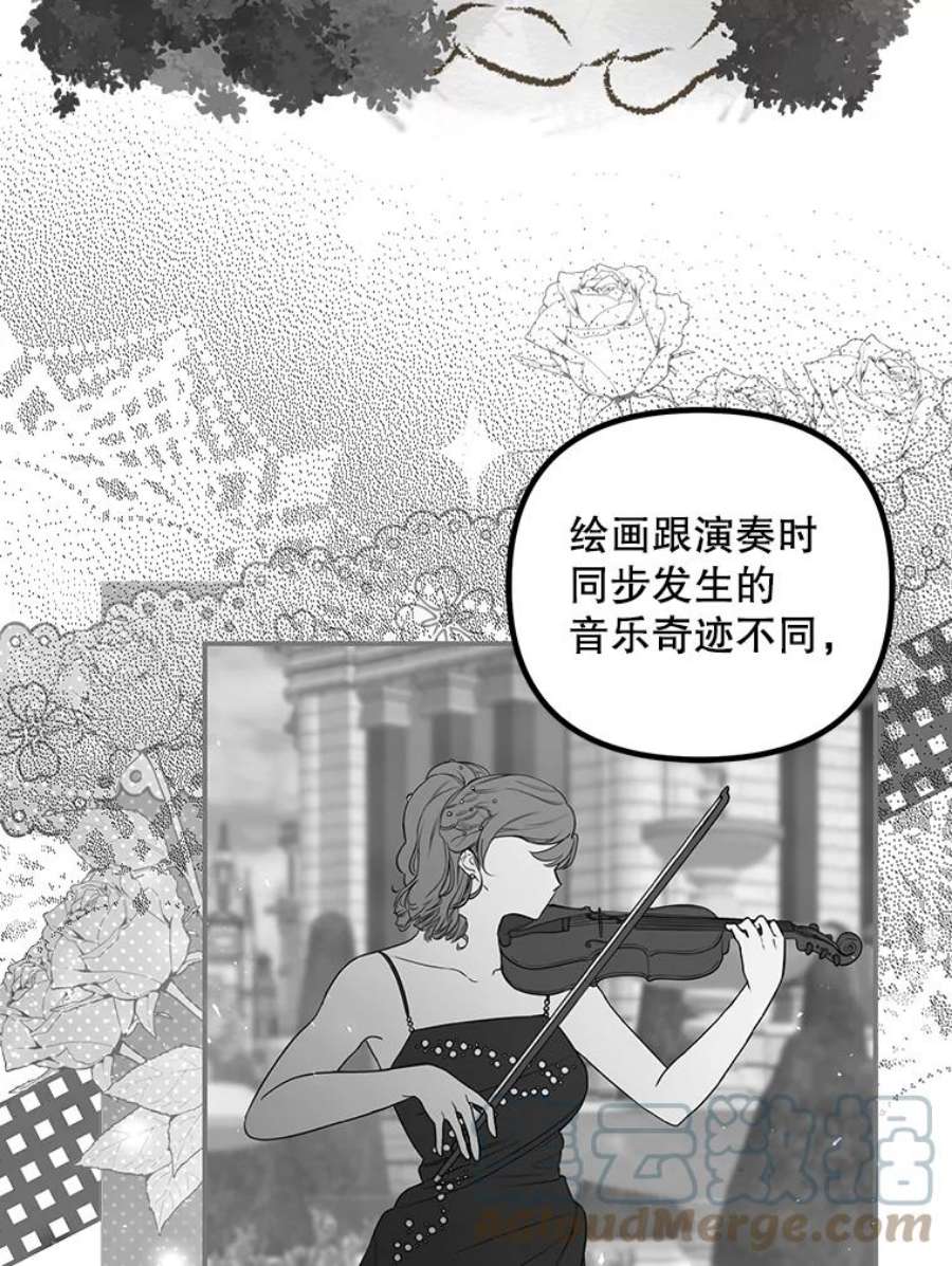 配角时间有限35.禁忌