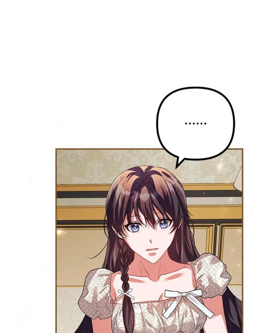 配角时间有限35.禁忌