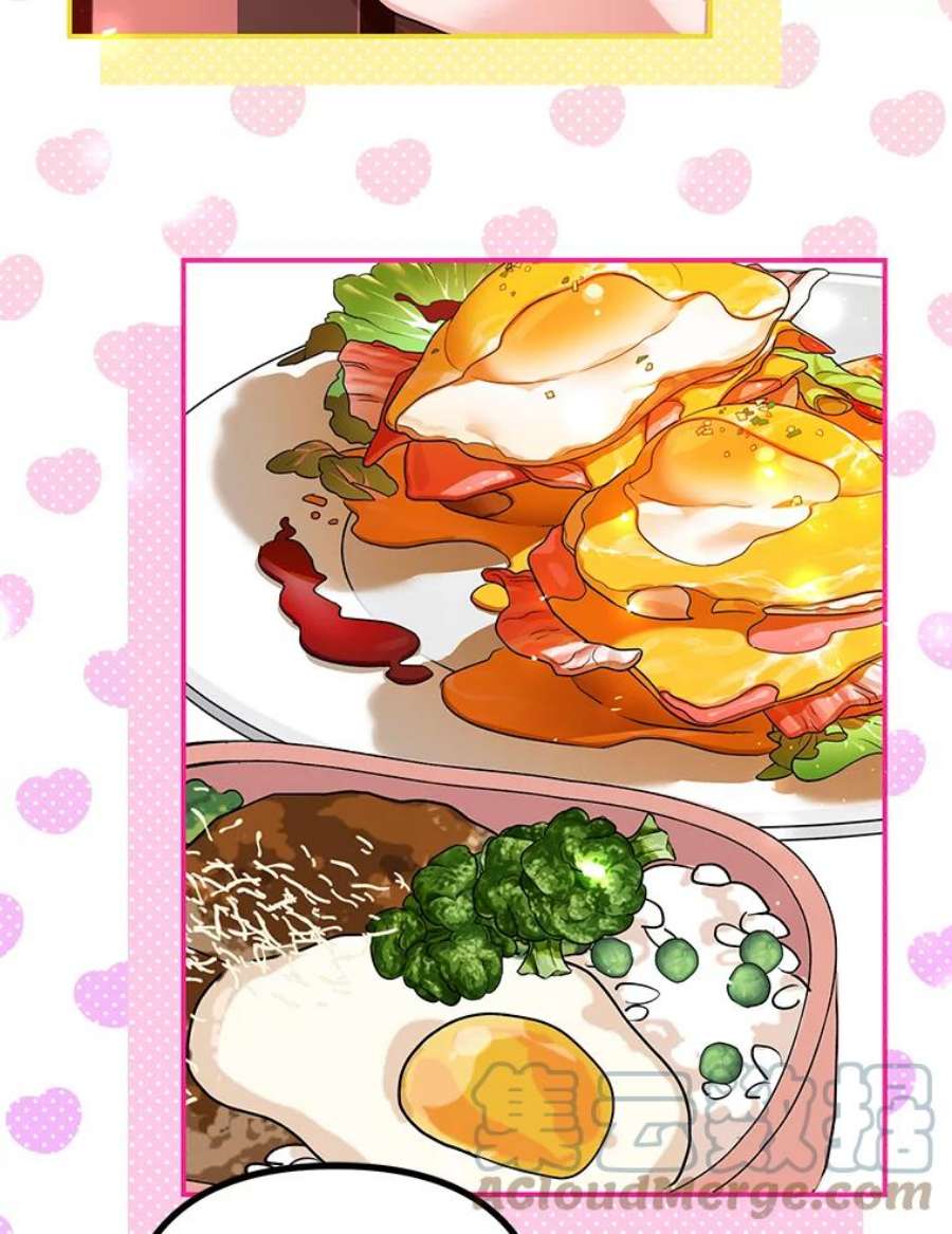 配角时间有限35.禁忌