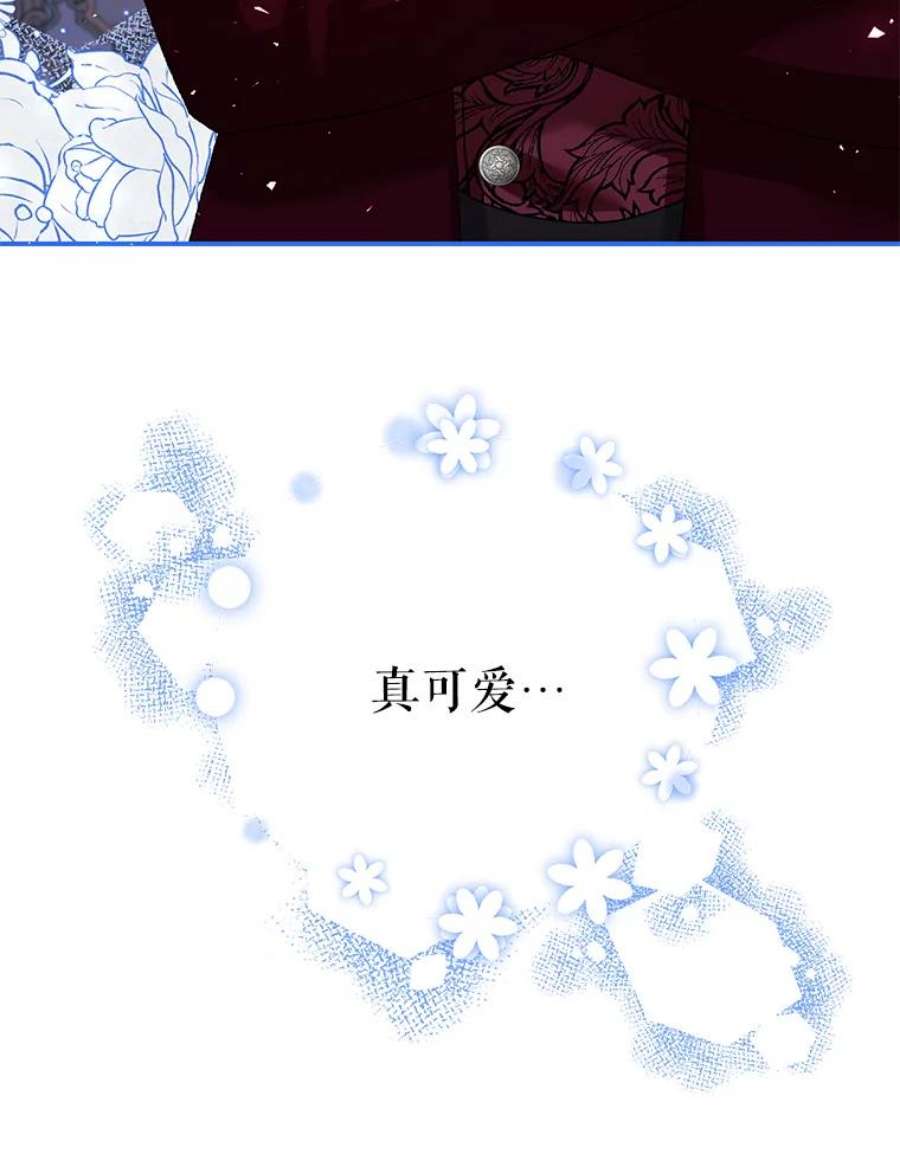 配角时间有限35.禁忌