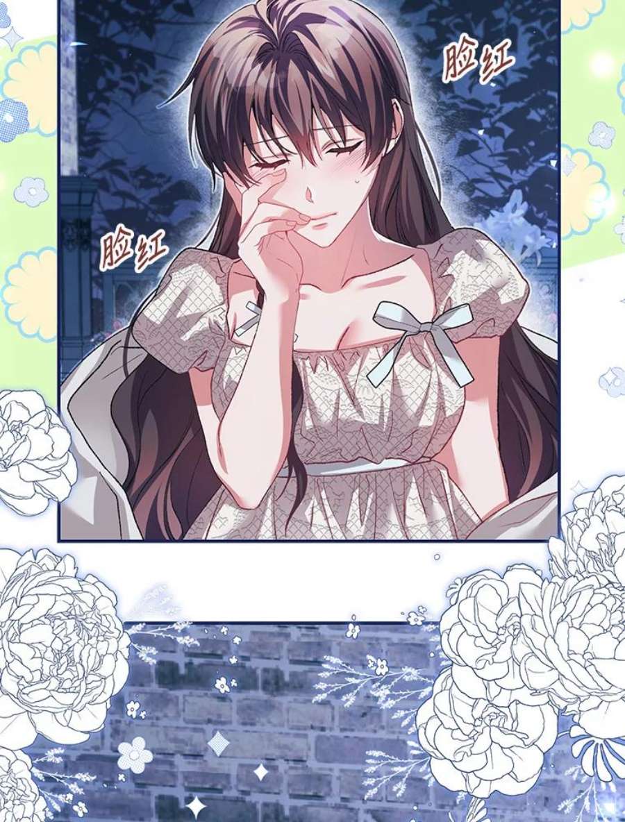 配角时间有限36.为未来而活