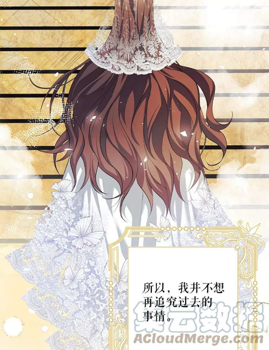 配角时间有限36.为未来而活