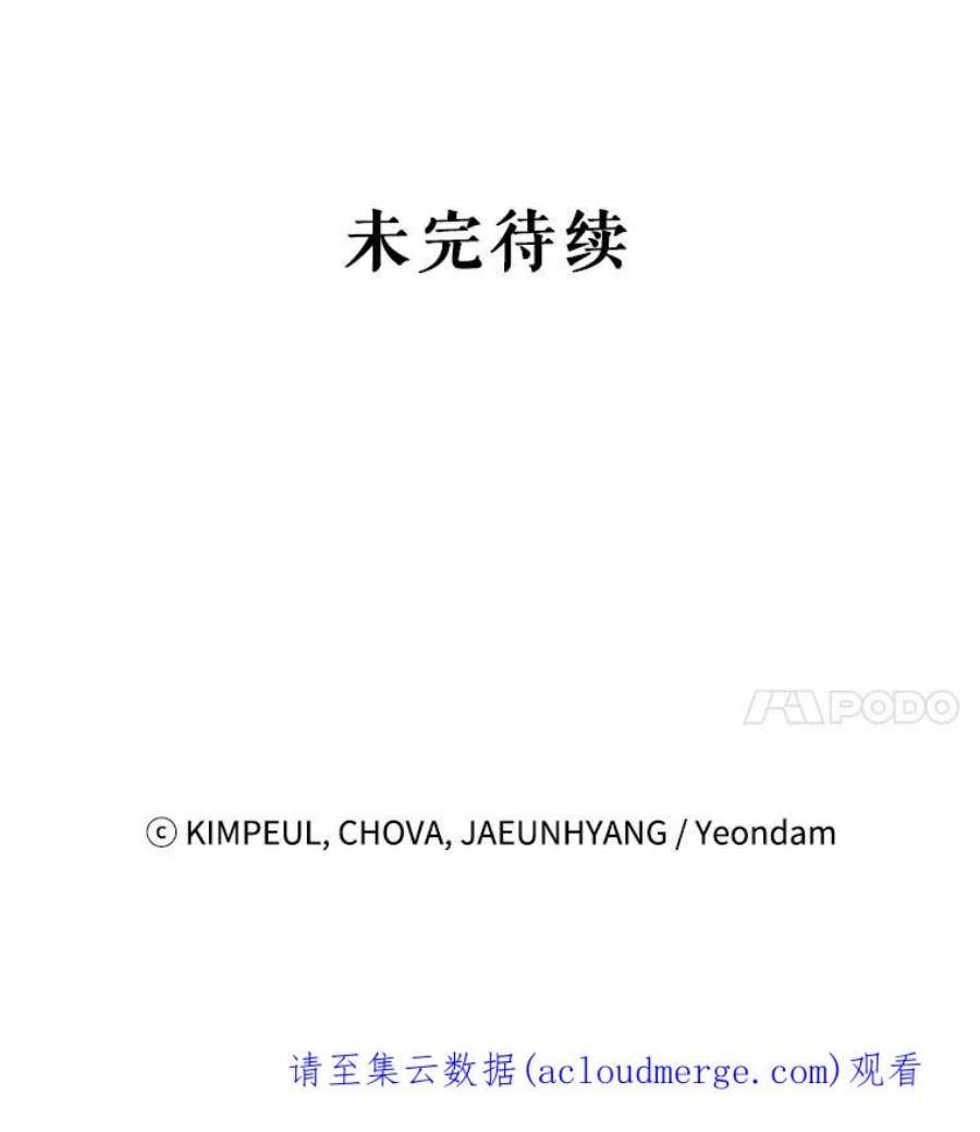 配角时间有限36.为未来而活