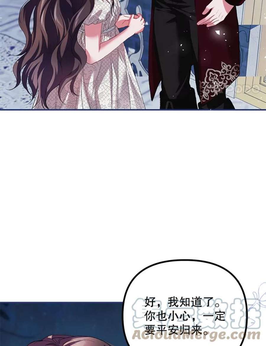 配角时间有限36.为未来而活