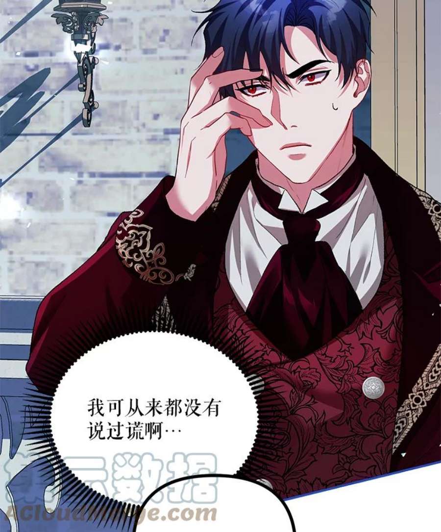 配角时间有限36.为未来而活