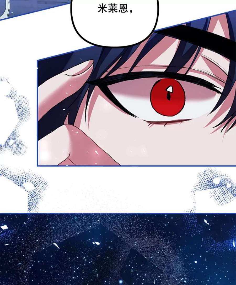 配角时间有限36.为未来而活